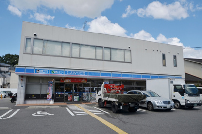 ローソン伊丹北本町二丁目店の画像1
