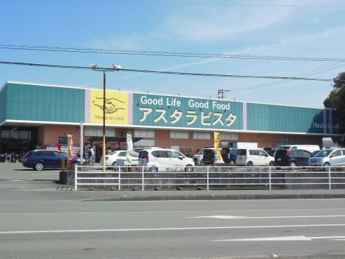 アスタラビスタ　八女インター店