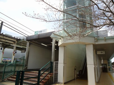 矢部駅 町田や相模原の賃貸 不動産情報満載 賃貸物件探すなら 丸中コーポレーション