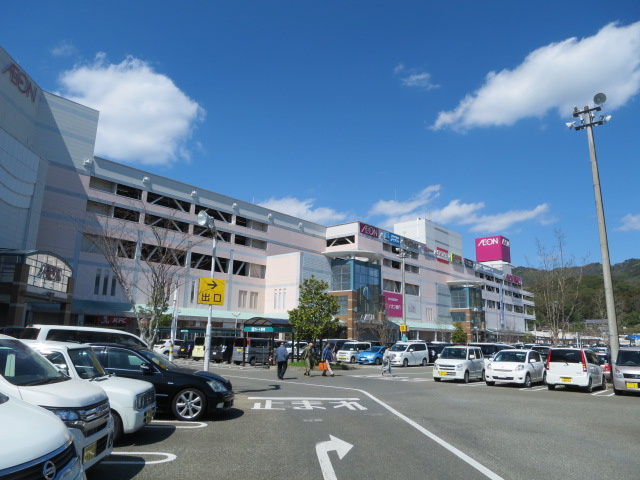イオン高知店