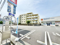 ウエルシア水戸新原店