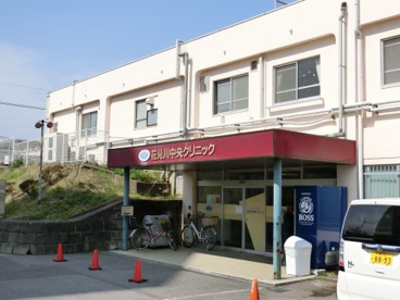 花見川中央クリニック情報ページ 株式会社作新住宅
