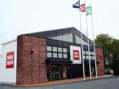 ユニクロ 浦和太田窪店