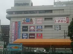maruhiro南浦和店