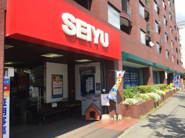 西友 深沢店情報ページ 品川区 目黒区の中古マンション情報は株式会社vecs