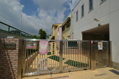 伊孑志保育園の画像5