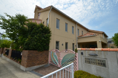 わかばのもり保育園の画像2