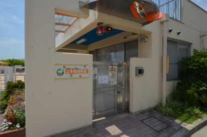 山本南保育園の画像2
