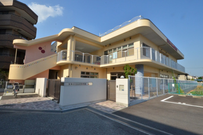 宝塚さくらんぼ保育園の画像3