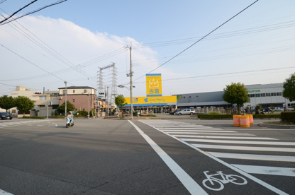 キングファミリー宝塚高司店の画像5