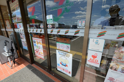 セブンイレブン宝塚すみれガ丘１丁目の画像5