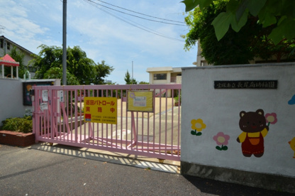長尾南幼稚園の画像2