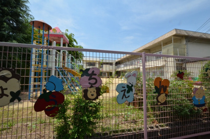 長尾南幼稚園の画像3