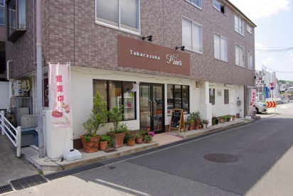 手づくりのケーキ屋さん 宝塚プリエの画像3