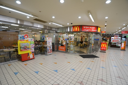 マクドナルド 逆瀬川アピア店の画像2