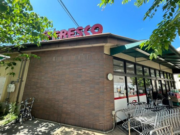 フレスコ 小林店の画像1