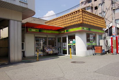 アズナスエクスプレス小林店の画像1