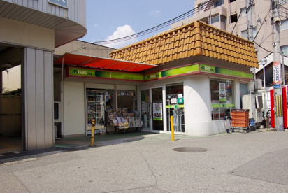 アズナスエクスプレス小林店の画像3
