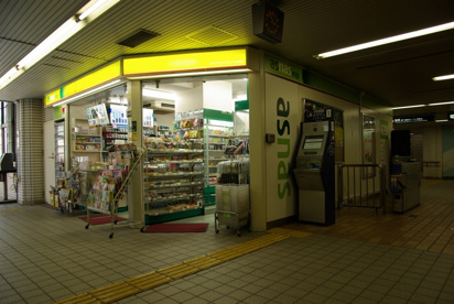 アズナスエクスプレス山本店の画像1