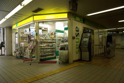 アズナスエクスプレス山本店の画像2