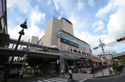 アピアさかせがわの画像2