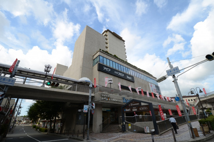 アピアさかせがわの画像3