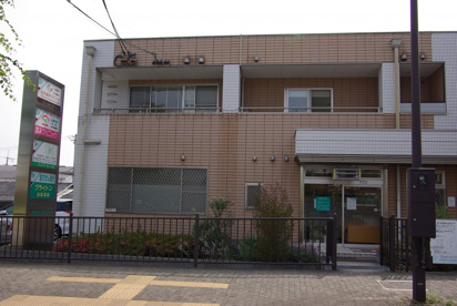 ブライトン山本薬局の画像1