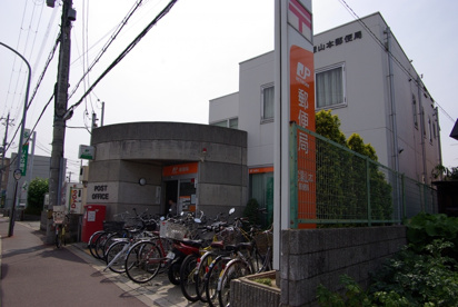 宝塚山本郵便局の画像1