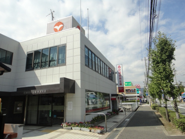 尼崎信用金庫 安倉支店の画像1