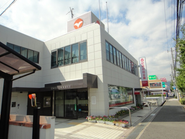 尼崎信用金庫 安倉支店の画像2
