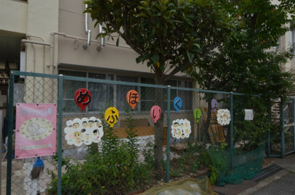 めふ保育所の画像2