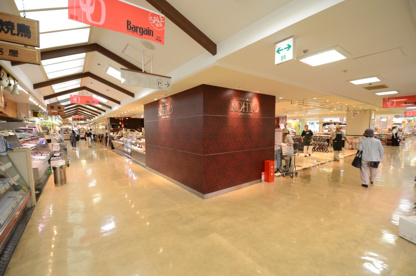 KOHYO逆瀬川店の画像2