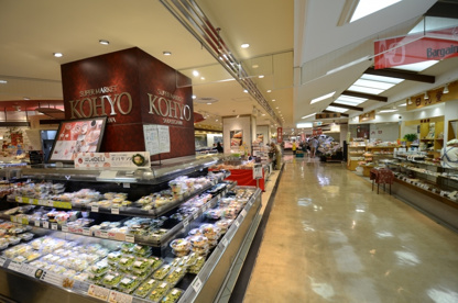 KOHYO逆瀬川店の画像5