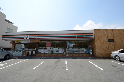 セブンイレブン宝塚鹿塩１丁目店の画像2