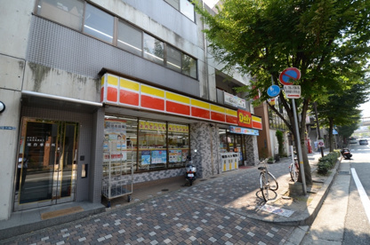 デイリーヤマザキ宝塚逆瀬川の画像1