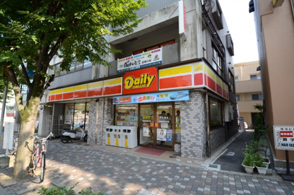 デイリーヤマザキ宝塚逆瀬川の画像2