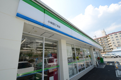 ファミリーマート 小林四丁目店の画像5