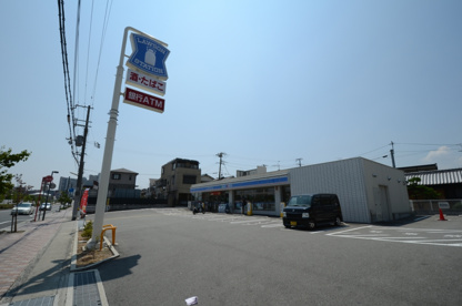 ローソン 宝塚鹿塩一丁目店の画像1
