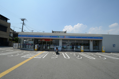 ローソン 宝塚鹿塩一丁目店の画像3