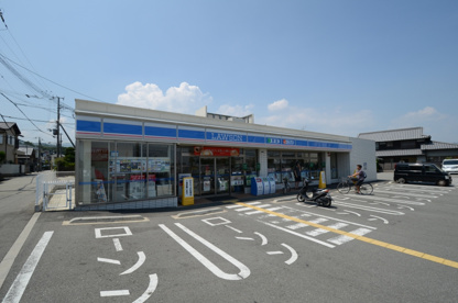 ローソン 宝塚鹿塩一丁目店の画像4