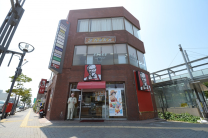 ケンタッキーフライドチキン 仁川店の画像2