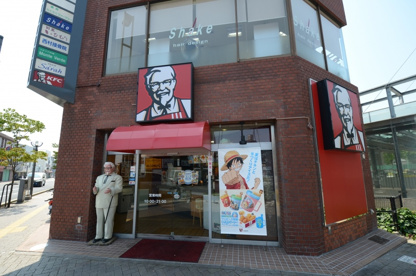 ケンタッキーフライドチキン 仁川店の画像5