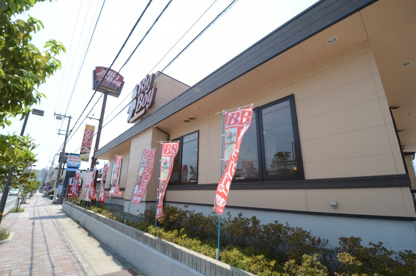 ビッグボーイ 仁川店の画像1
