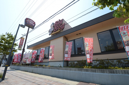 ビッグボーイ 仁川店の画像3