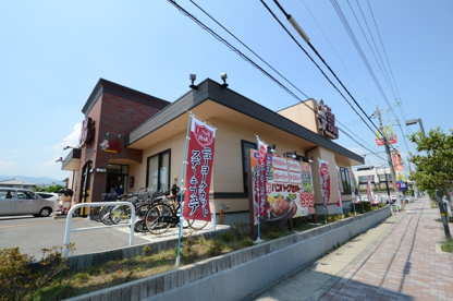 ビッグボーイ 仁川店の画像4