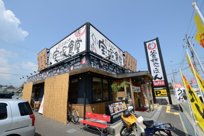 まいどおおきに食堂宝塚の画像3