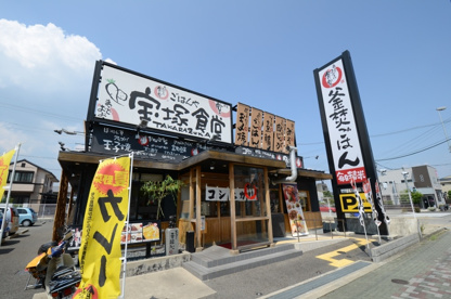 まいどおおきに食堂宝塚の画像4