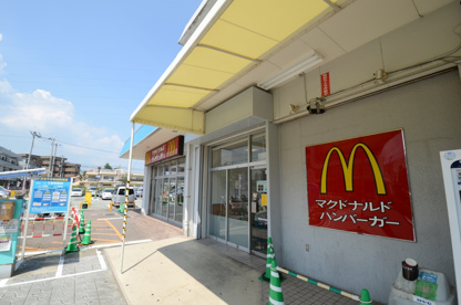 マクドナルド 小林イズミヤ店の画像3