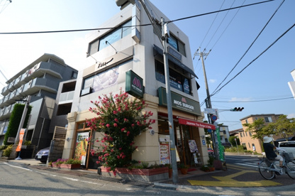 モスバーガー 宝塚逆瀬川店の画像3