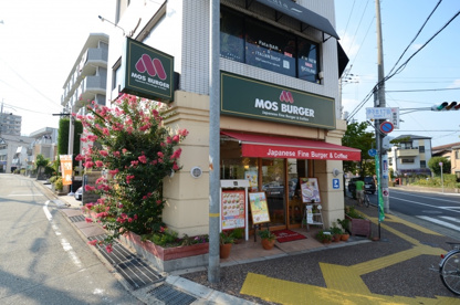 モスバーガー 宝塚逆瀬川店の画像5